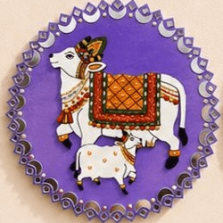 Nandi Cow P