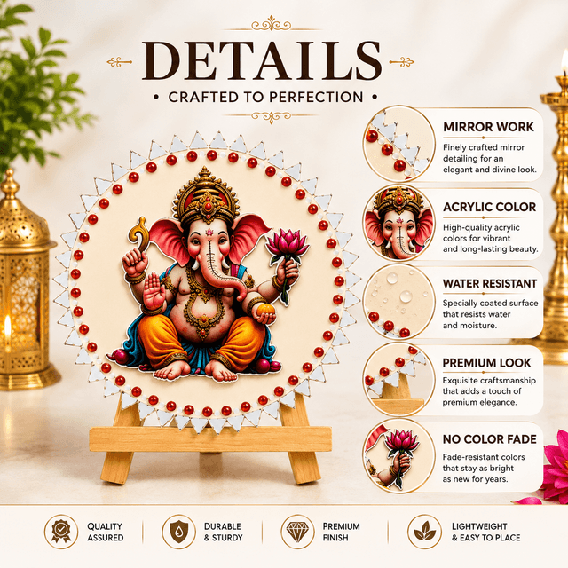 Ganpati ji hover