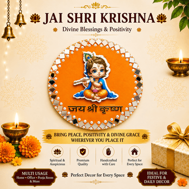 Jai Shri Krishna 🪈