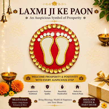 Laxmi ji ke paon