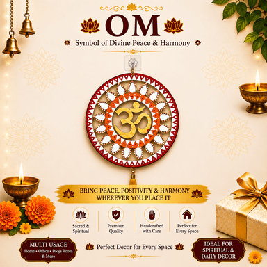 Om 🕉️