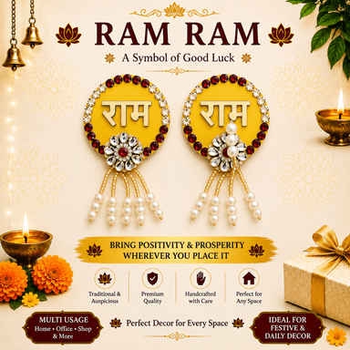 Ram Ram ji 