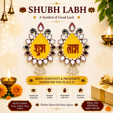 Shub Labh leaf
