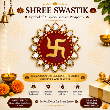 Swastik 卐